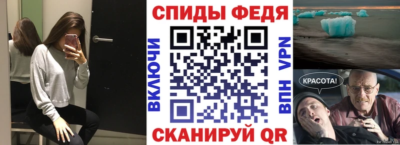 АМФ Premium  Нарьян-Мар 