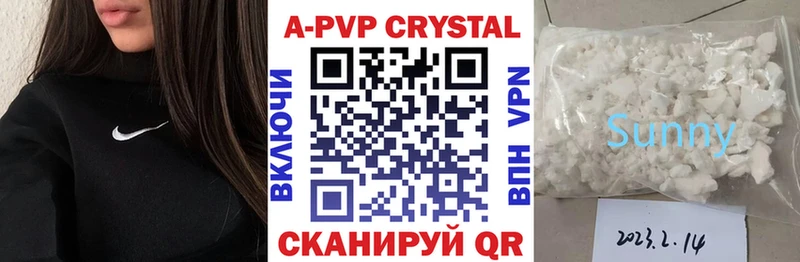 Alfa_PVP мука  Нарьян-Мар 