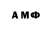 МЕФ 4 MMC Voidz Overshot