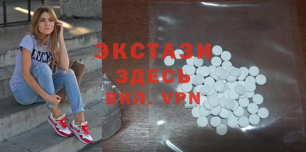 кокаин перу Алзамай