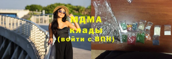 кокаин перу Алзамай