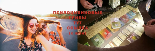 jwh Алексеевка