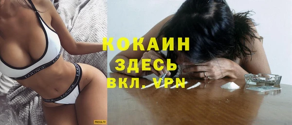 jwh Алексеевка
