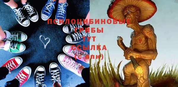 jwh Алексеевка