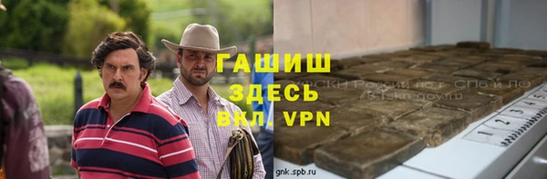jwh Алексеевка