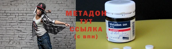 кокаин перу Алзамай