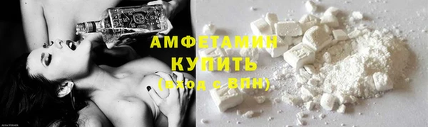 прущий лед Наволоки