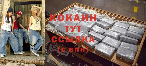 jwh Алексеевка