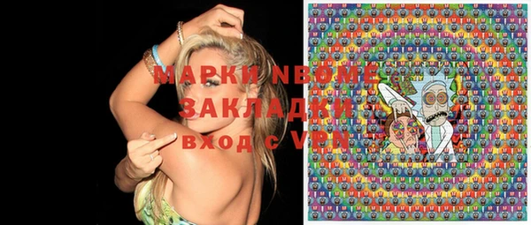 jwh Алексеевка