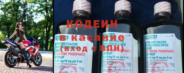 каннабис Надым