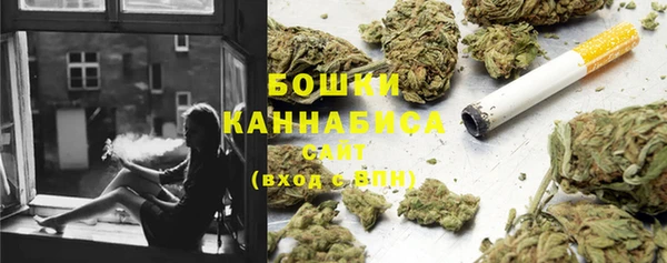 каннабис Алексин