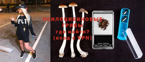 каннабис Алексин