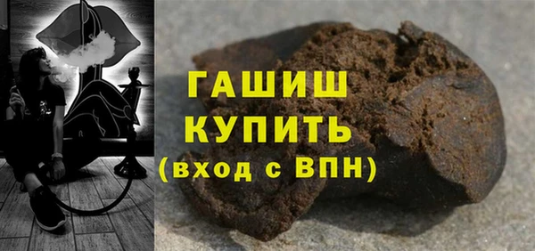 кокаин перу Алзамай