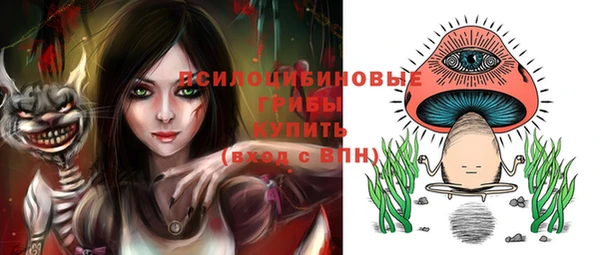 мефедрон VHQ Навашино