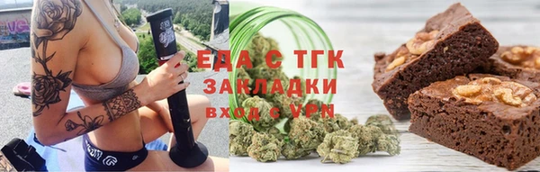 jwh Алексеевка