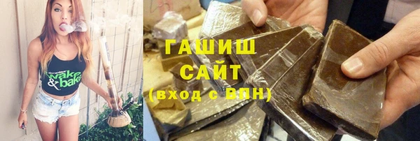 кокаин перу Алзамай