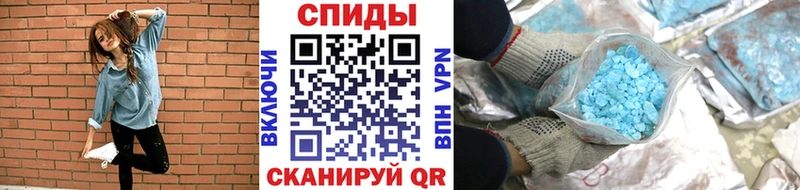 даркнет сайт  Нарьян-Мар  Первитин витя 