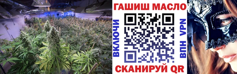 где найти наркотики  Нарьян-Мар  ТГК концентрат 